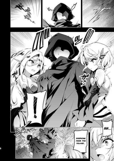 Elf ni Inmon o Tsukeru Hon LEVEL:3 - Page 5
