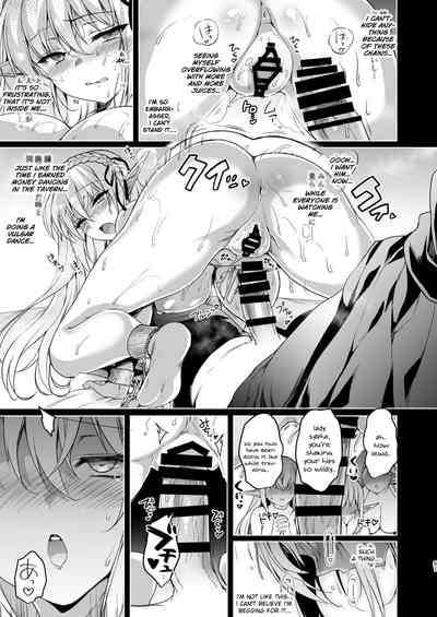 Elf ni Inmon o Tsukeru Hon LEVEL:3 - Page 52