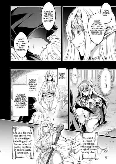 Elf ni Inmon o Tsukeru Hon LEVEL:3 - Page 7