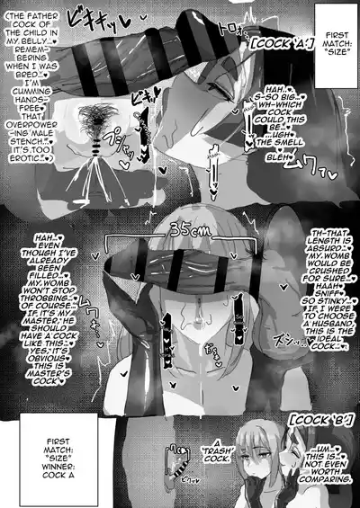 Sweet Cuckolding Masturbation Support at Chaldea 1 - Page 13