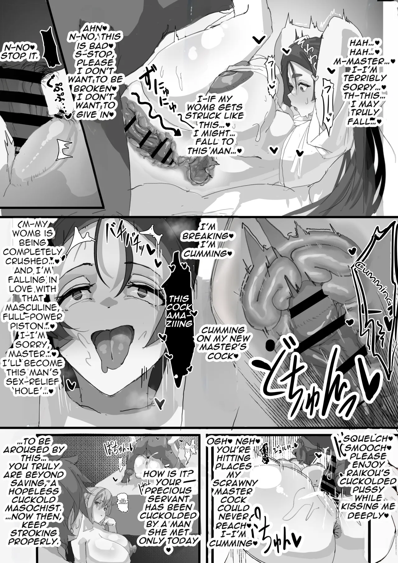 Sweet Cuckolding Masturbation Support at Chaldea 1 - Page 5