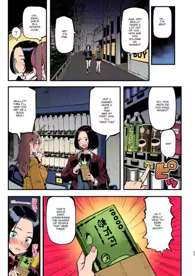 Okane Daisuki 2 | I Love Money 2 (Decensored - Colorized) - Page 23