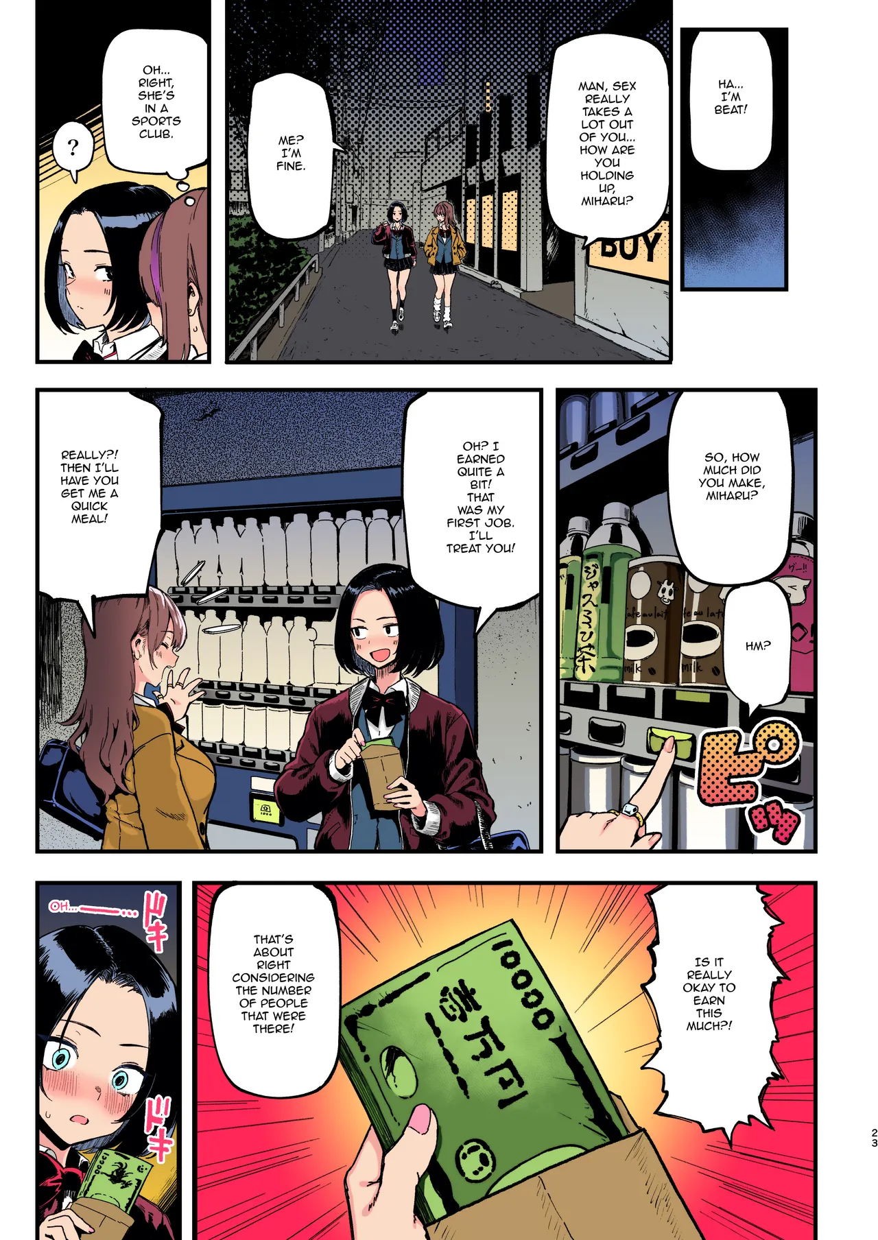 Okane Daisuki 2 | I Love Money 2 (Decensored - Colorized) - Page 23