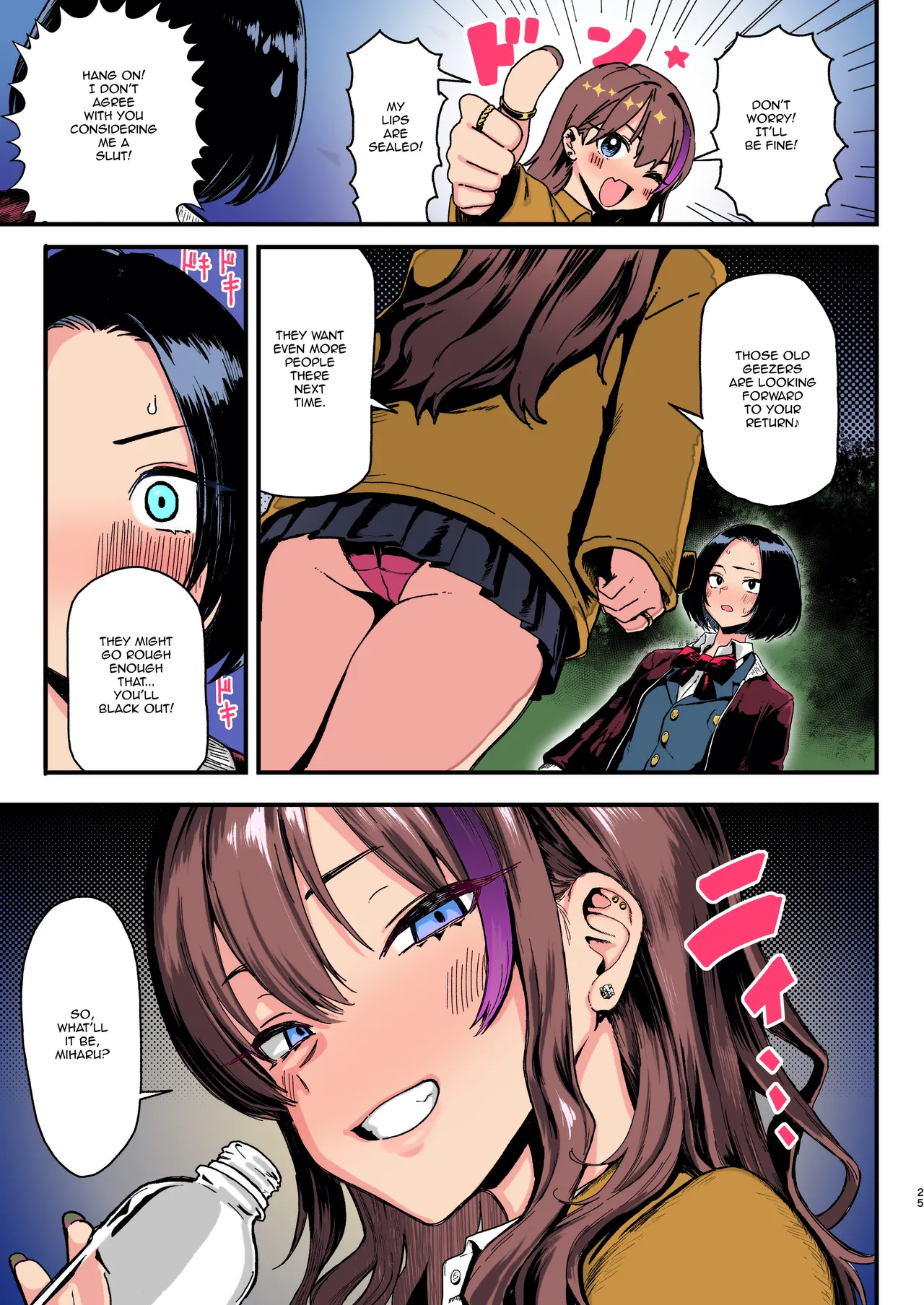 Okane Daisuki 2 | I Love Money 2 (Decensored - Colorized) - Page 25
