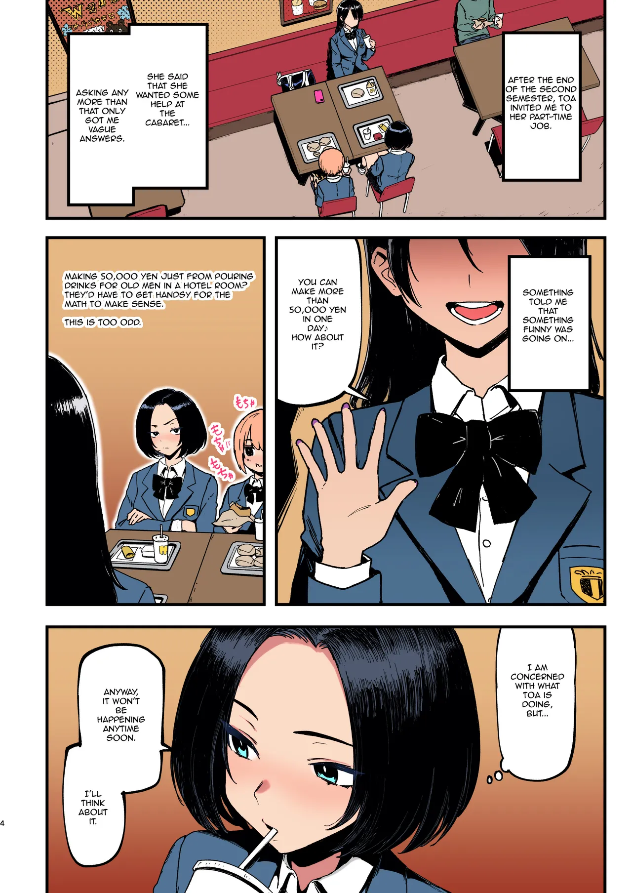 Okane Daisuki 2 | I Love Money 2 (Decensored - Colorized) - Page 4