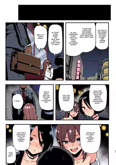 Okane Daisuki 2 | I Love Money 2 (Decensored - Colorized) - Page 47