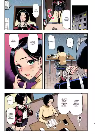 Okane Daisuki 2 | I Love Money 2 (Decensored - Colorized) - Page 5