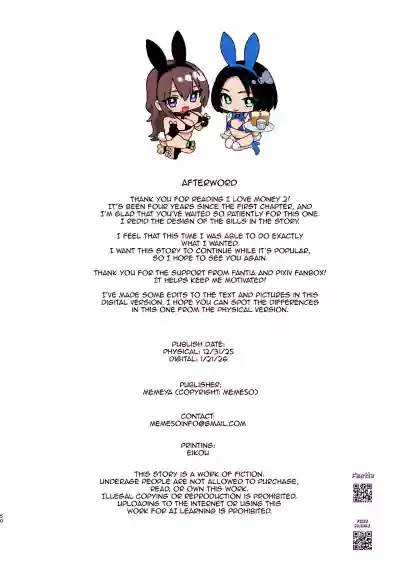 Okane Daisuki 2 | I Love Money 2 (Decensored - Colorized) - Page 50