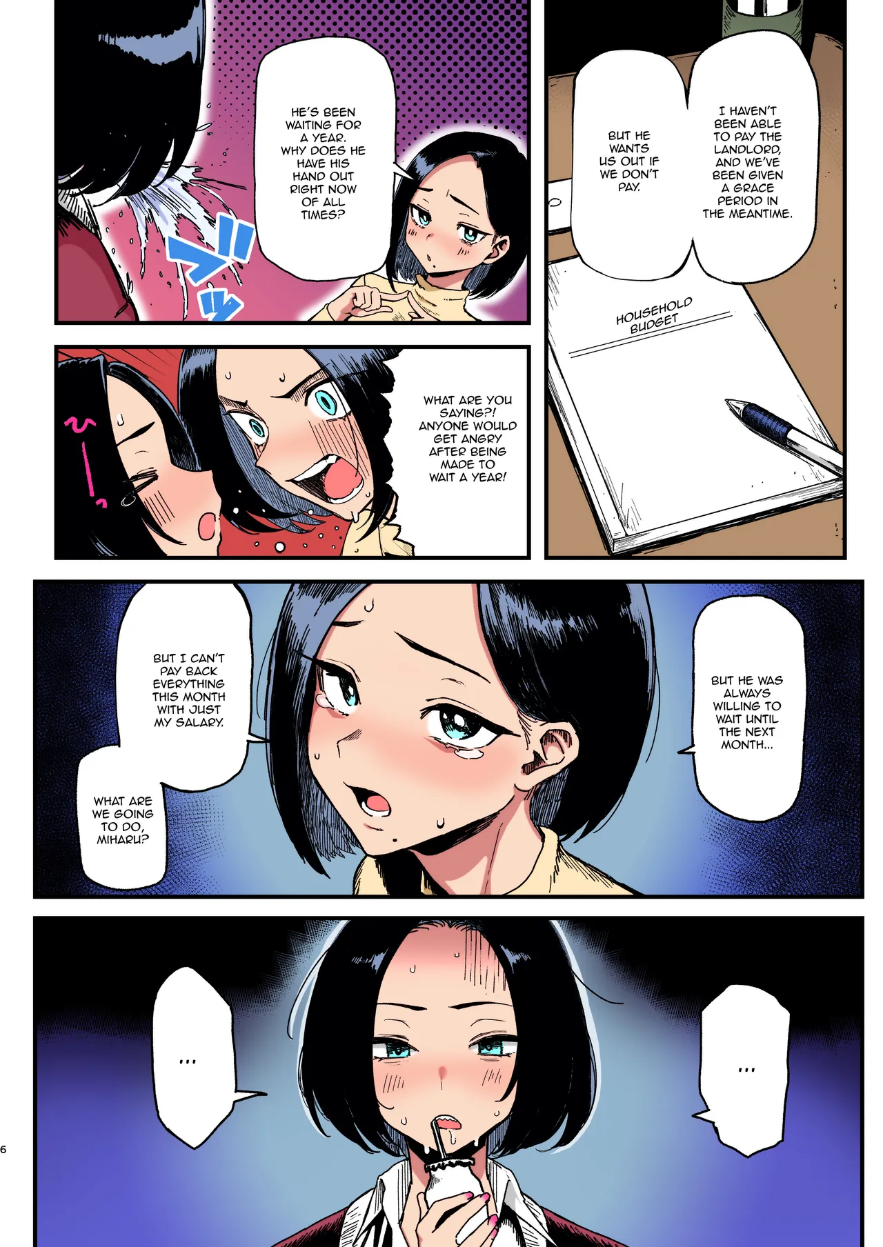 Okane Daisuki 2 | I Love Money 2 (Decensored - Colorized) - Page 6