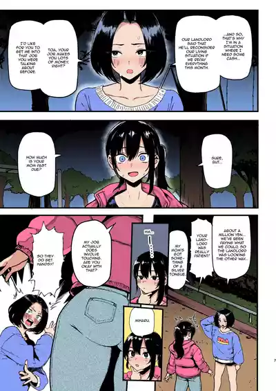 Okane Daisuki 2 | I Love Money 2 (Decensored - Colorized) - Page 7