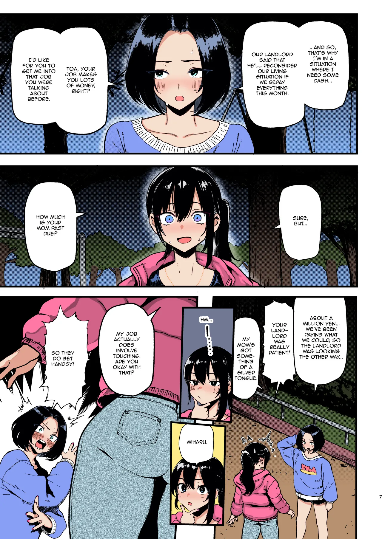 Okane Daisuki 2 | I Love Money 2 (Decensored - Colorized) - Page 7