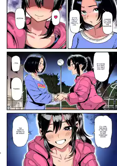 Okane Daisuki 2 | I Love Money 2 (Decensored - Colorized) - Page 8