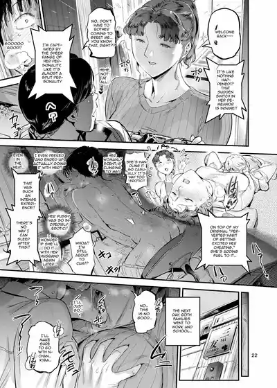 Let's get it going!Time to Ride! - Page 22