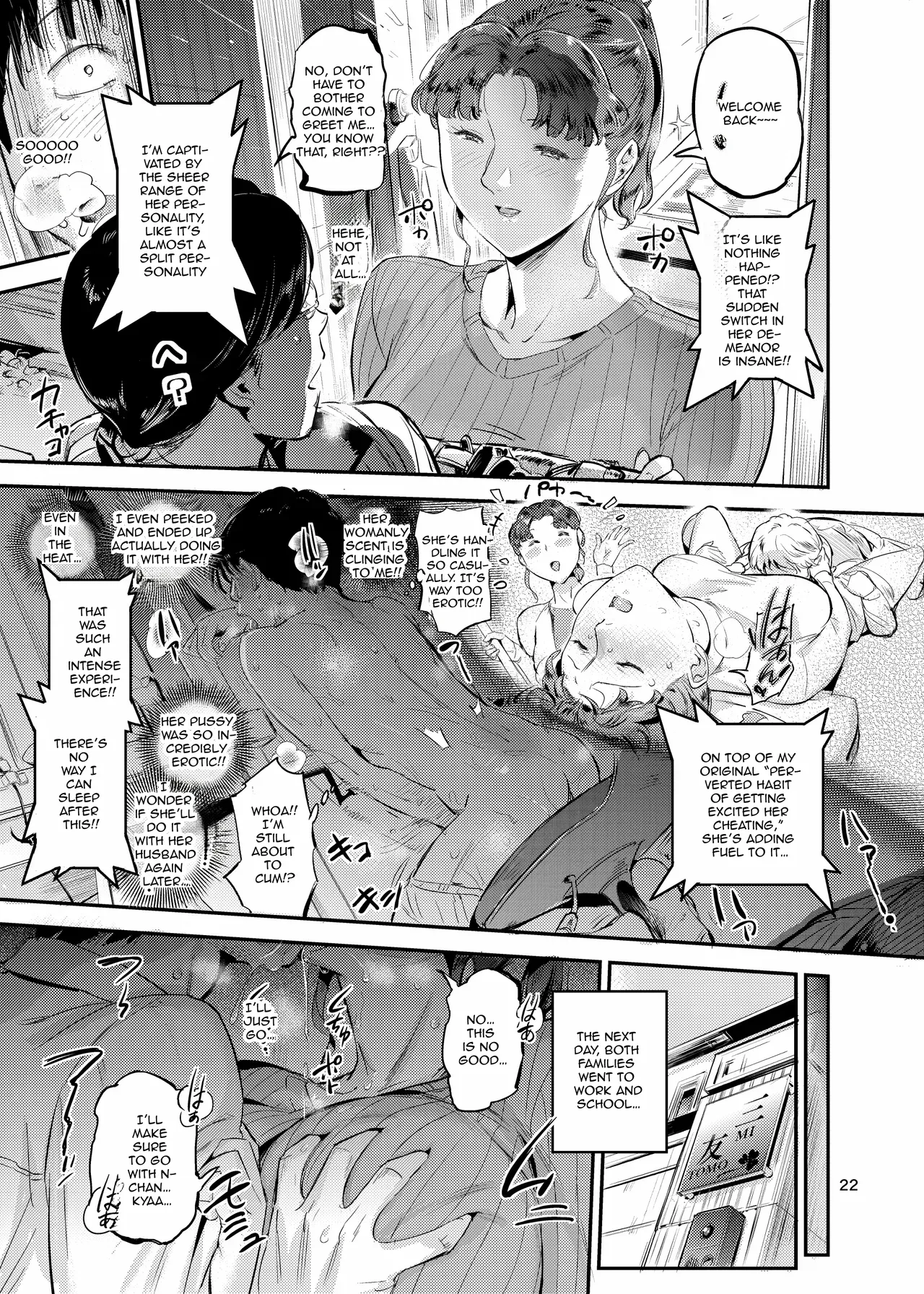 Let's get it going!Time to Ride! - Page 22