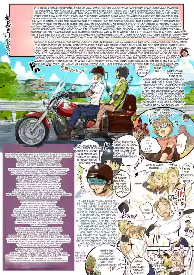 Let's get it going!Time to Ride! - Page 42