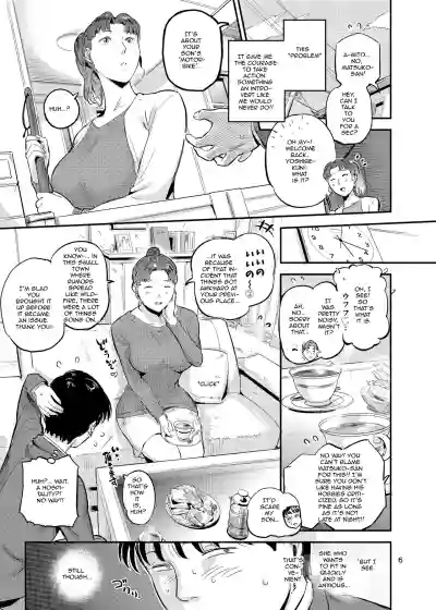 Let's get it going!Time to Ride! - Page 6