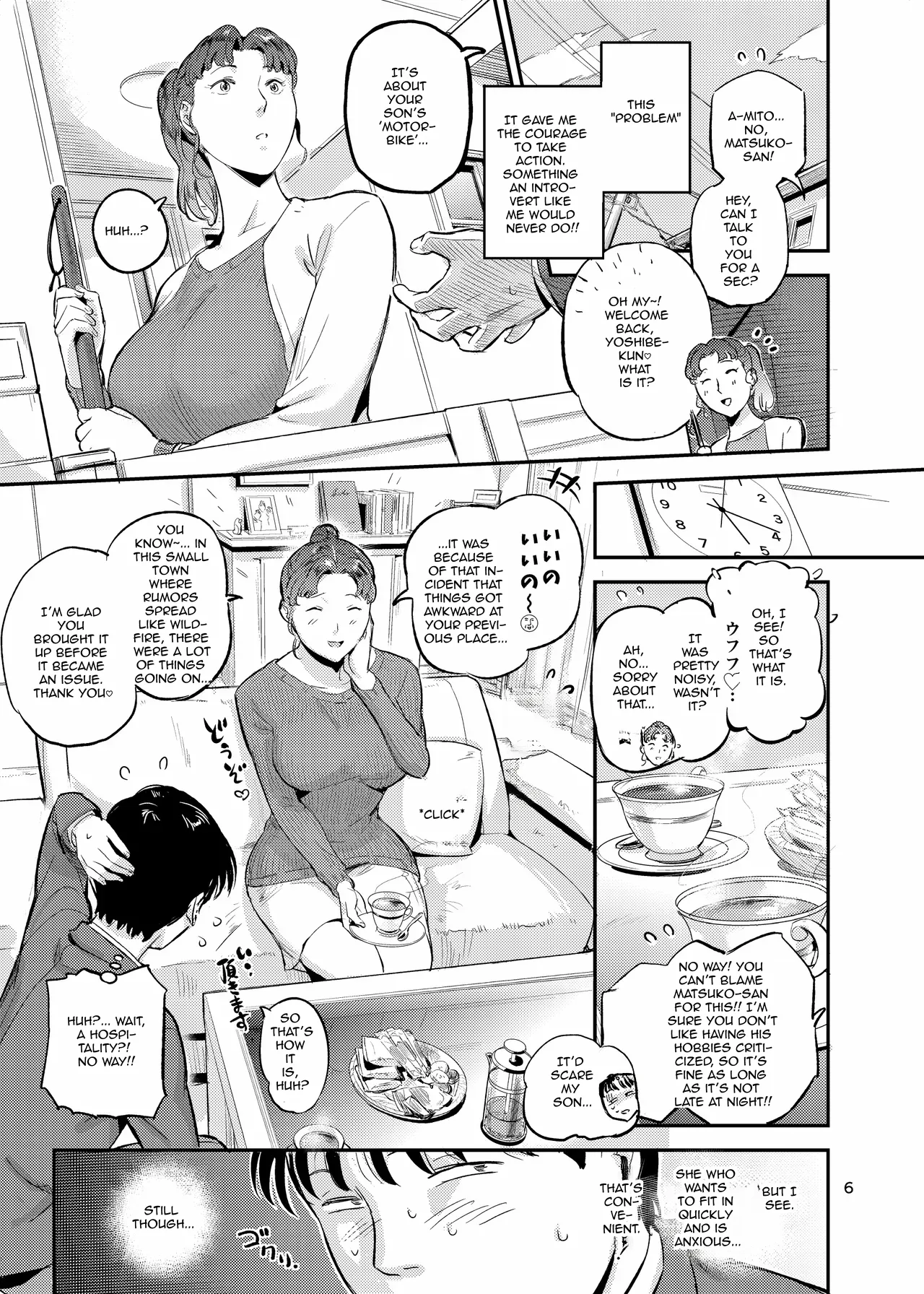 Let's get it going!Time to Ride! - Page 6