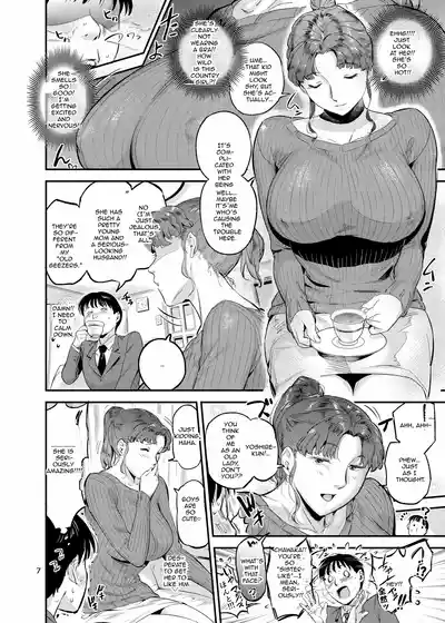 Let's get it going!Time to Ride! - Page 7