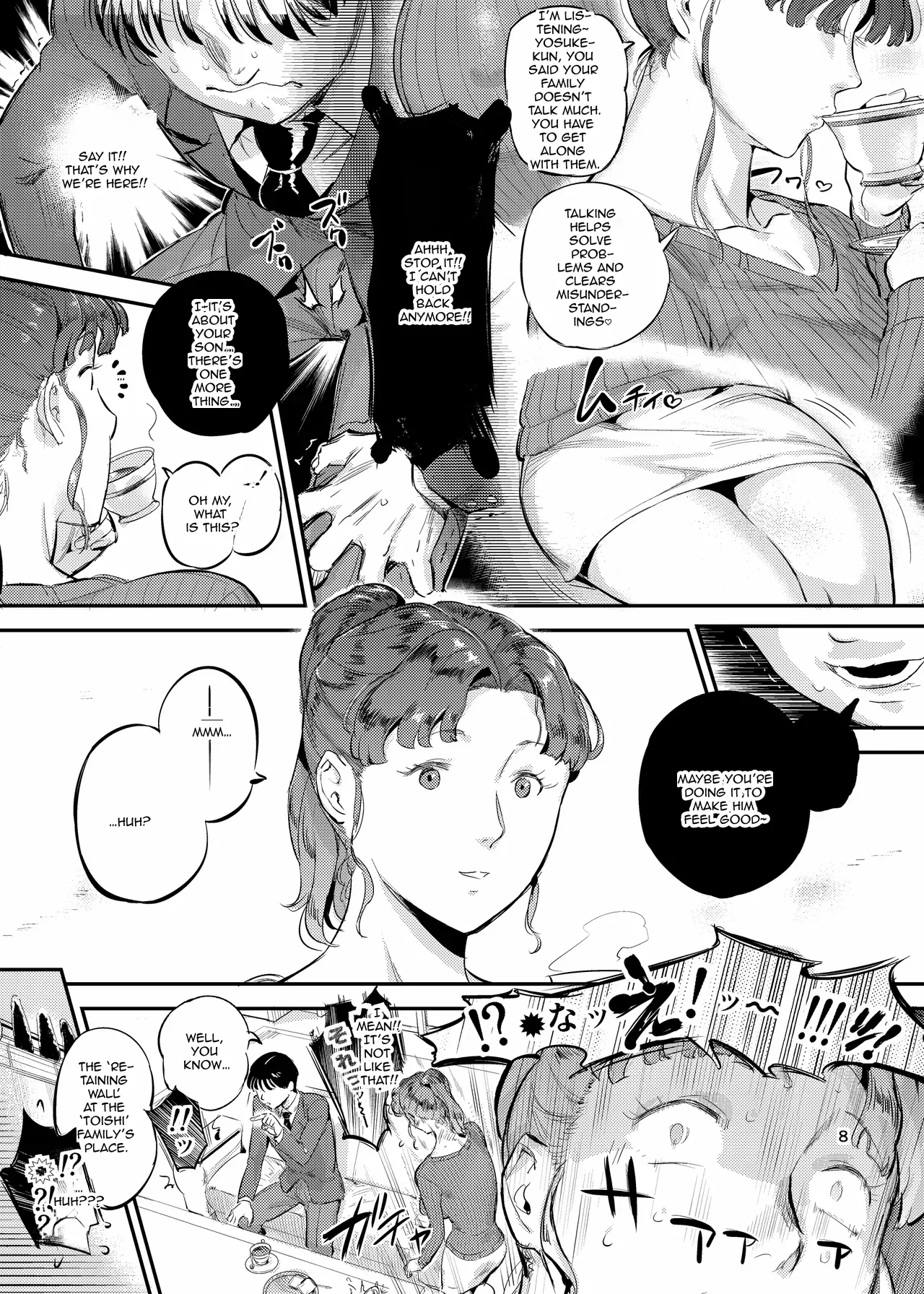 Let's get it going!Time to Ride! - Page 8