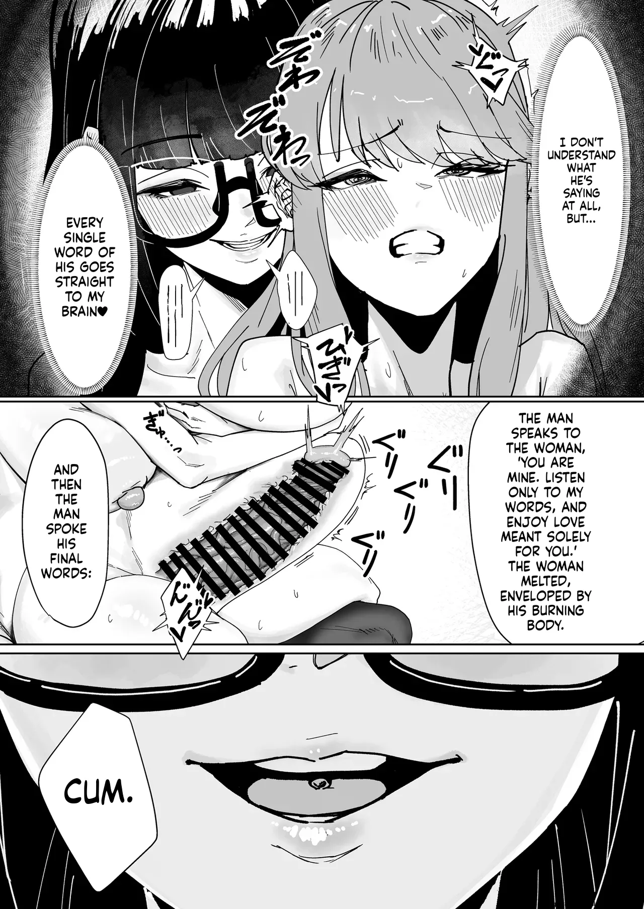 Futanari Pigtails Futagawa-san - Page 16