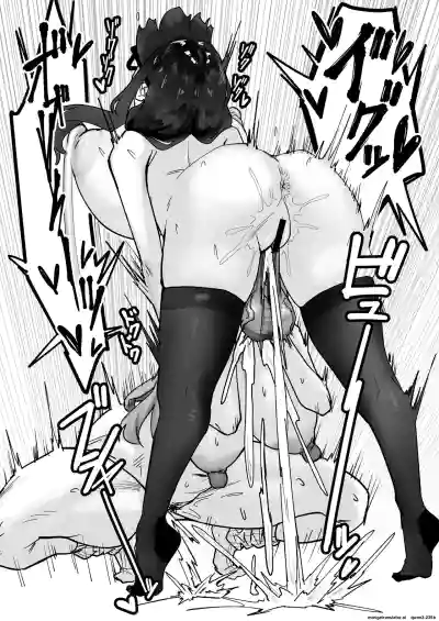 Futanari Pigtails Futagawa-san - Page 23