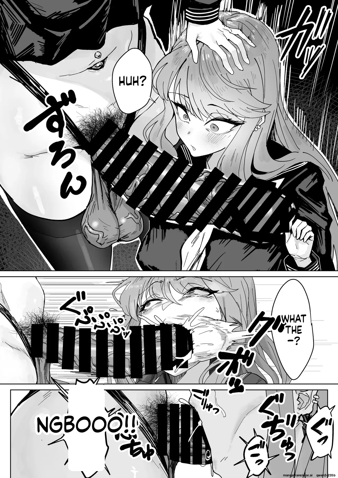 Futanari Pigtails Futagawa-san - Page 7