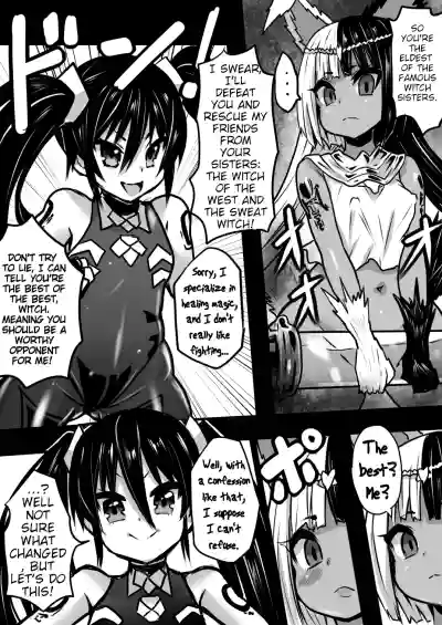 Brainwashed Kingdom - Page 16