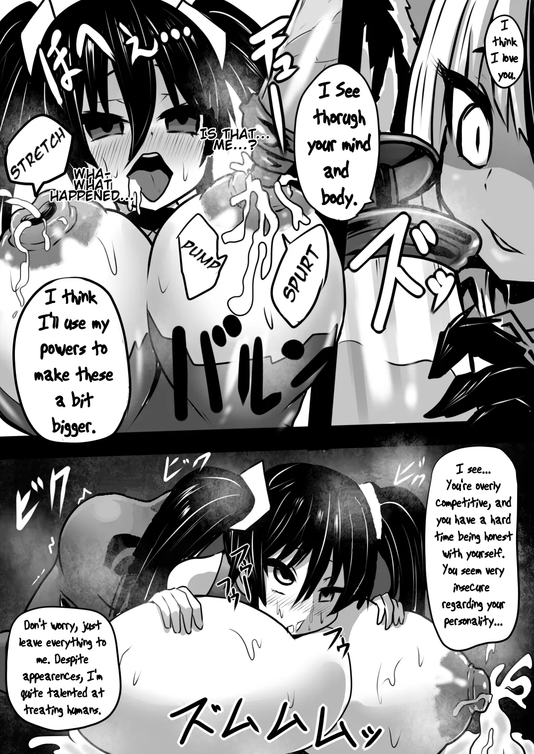 Brainwashed Kingdom - Page 17