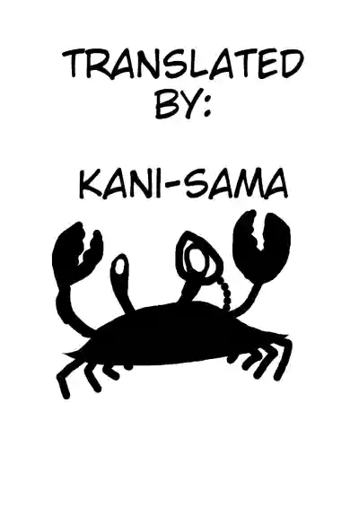 Brainwashed Kingdom - Page 56