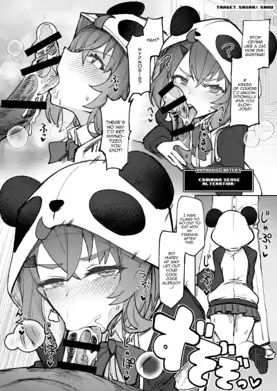 Nijisaimin | Nijihypno - Page 12