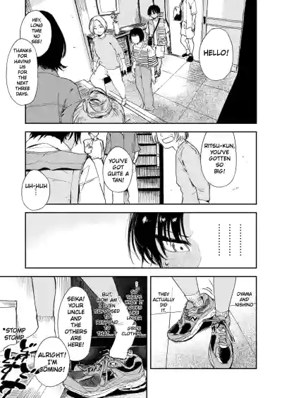Shounen yo, Watashi o Idake. | Boy, Hold Me. - Page 11
