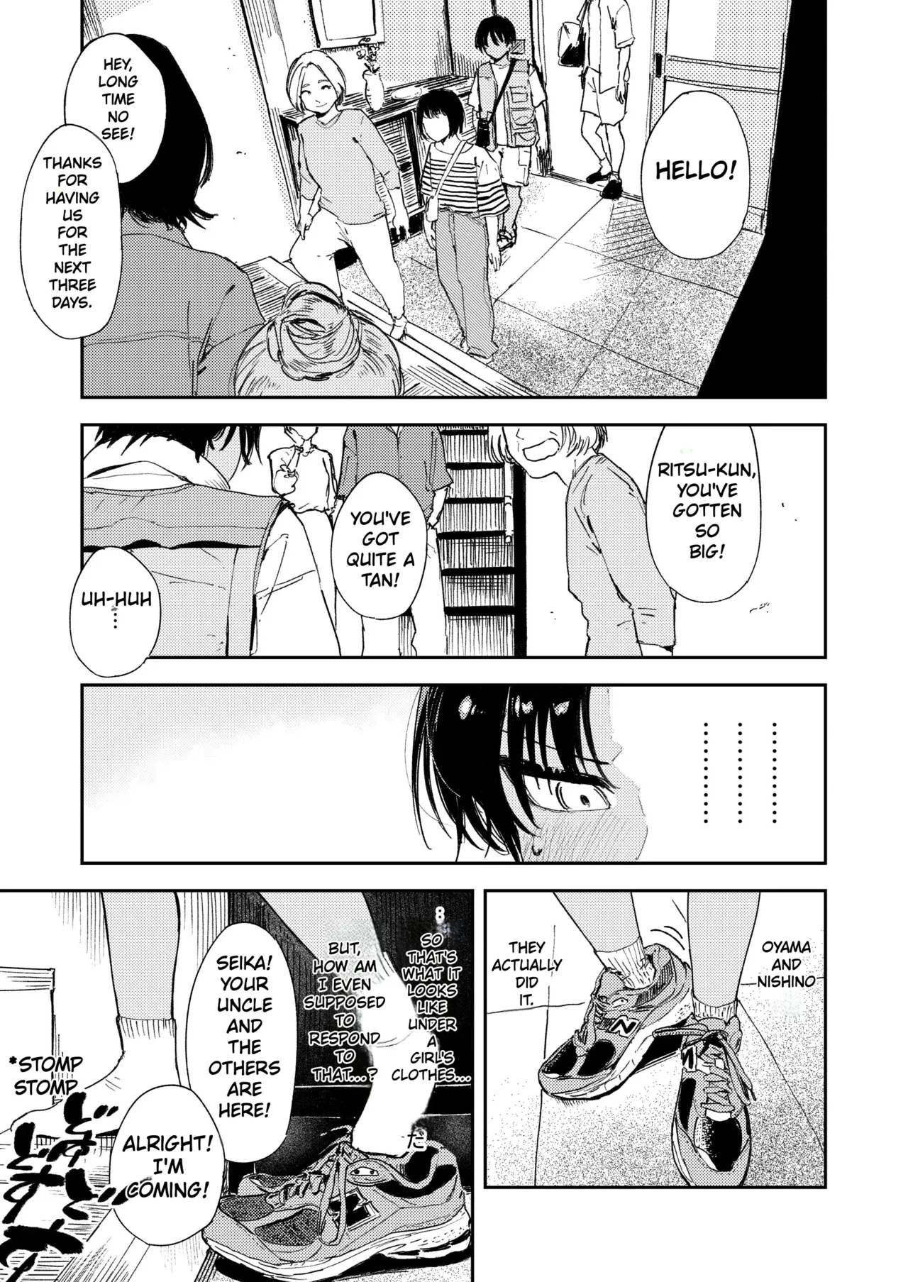 Shounen yo, Watashi o Idake. | Boy, Hold Me. - Page 11