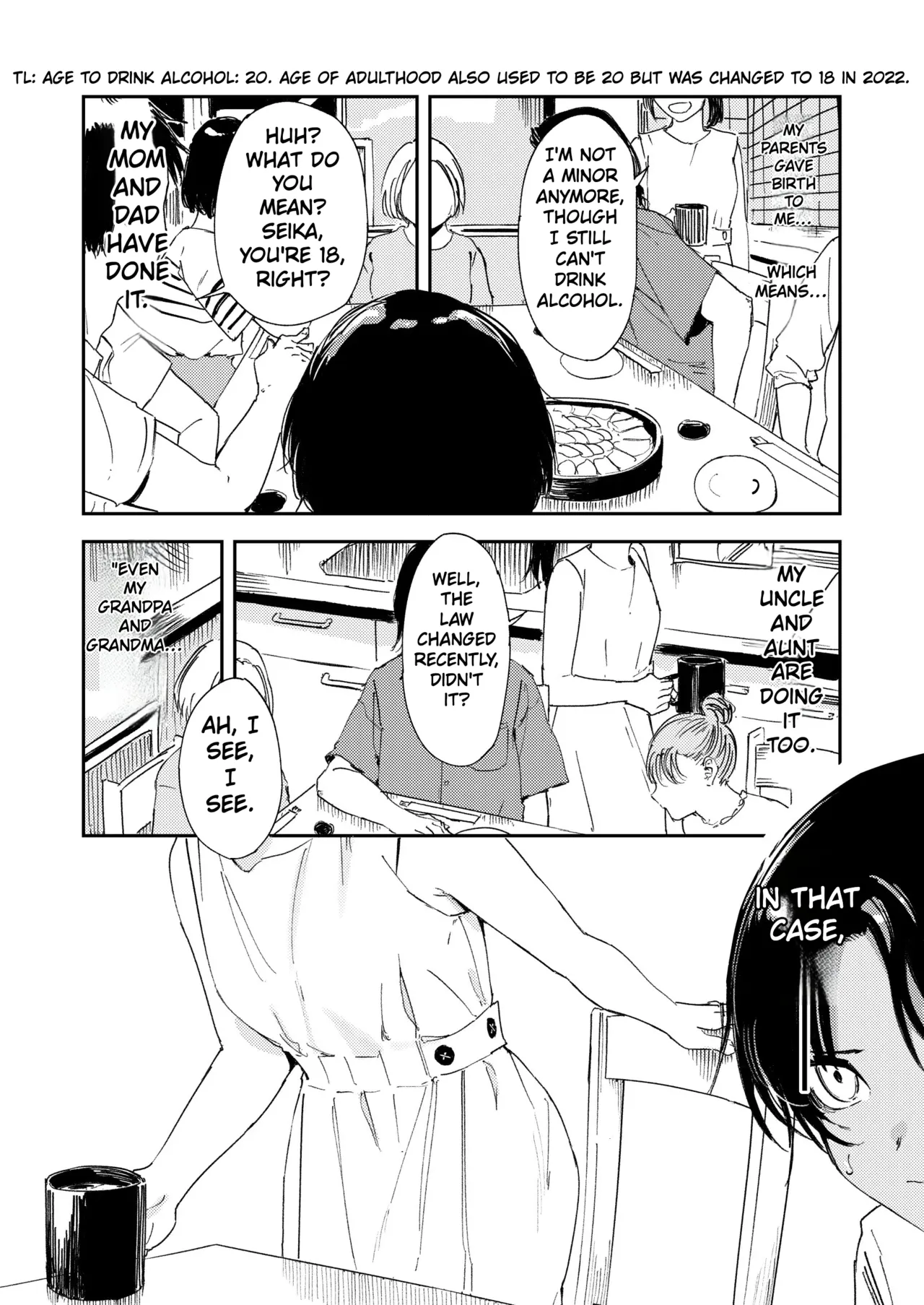 Shounen yo, Watashi o Idake. | Boy, Hold Me. - Page 15