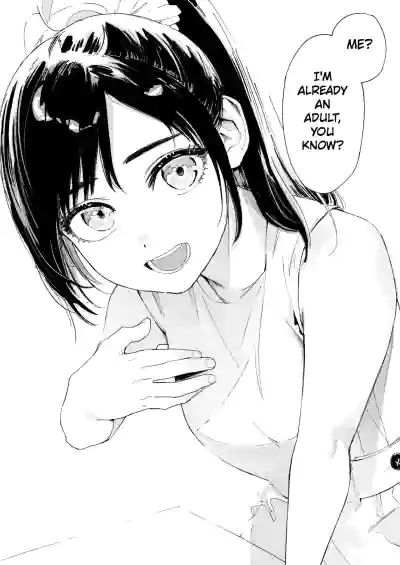 Shounen yo, Watashi o Idake. | Boy, Hold Me. - Page 16