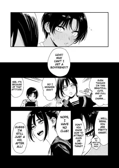 Shounen yo, Watashi o Idake. | Boy, Hold Me. - Page 17