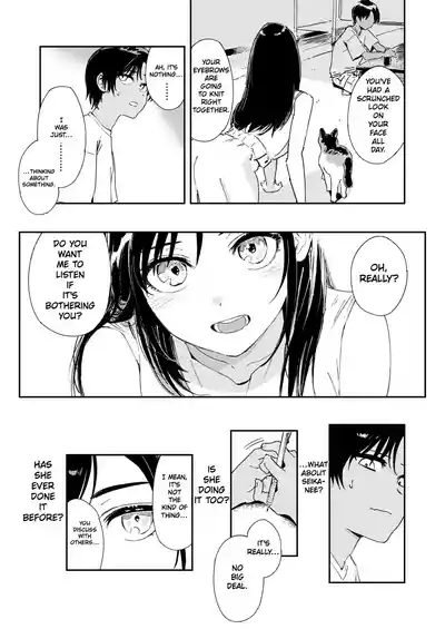 Shounen yo, Watashi o Idake. | Boy, Hold Me. - Page 22
