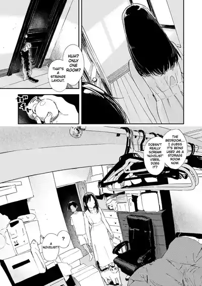 Shounen yo, Watashi o Idake. | Boy, Hold Me. - Page 25