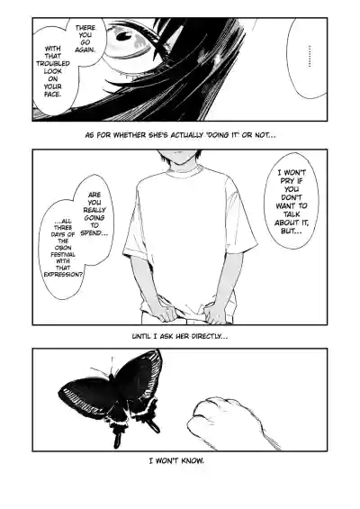Shounen yo, Watashi o Idake. | Boy, Hold Me. - Page 27