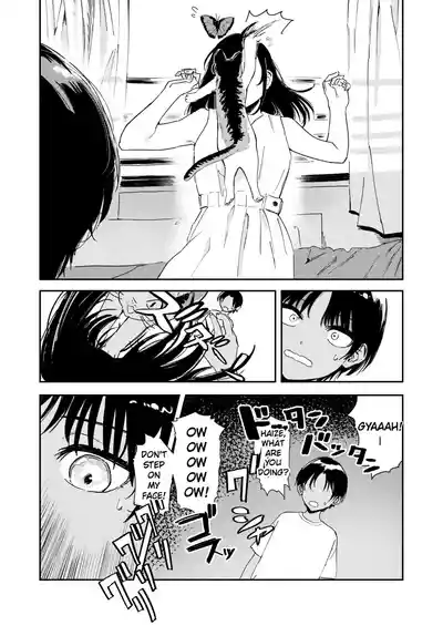 Shounen yo, Watashi o Idake. | Boy, Hold Me. - Page 28