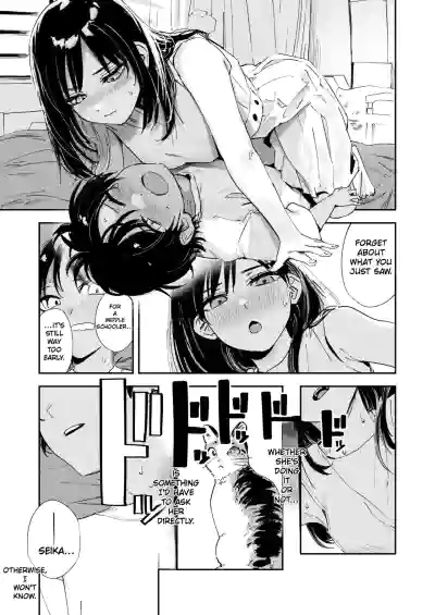 Shounen yo, Watashi o Idake. | Boy, Hold Me. - Page 31