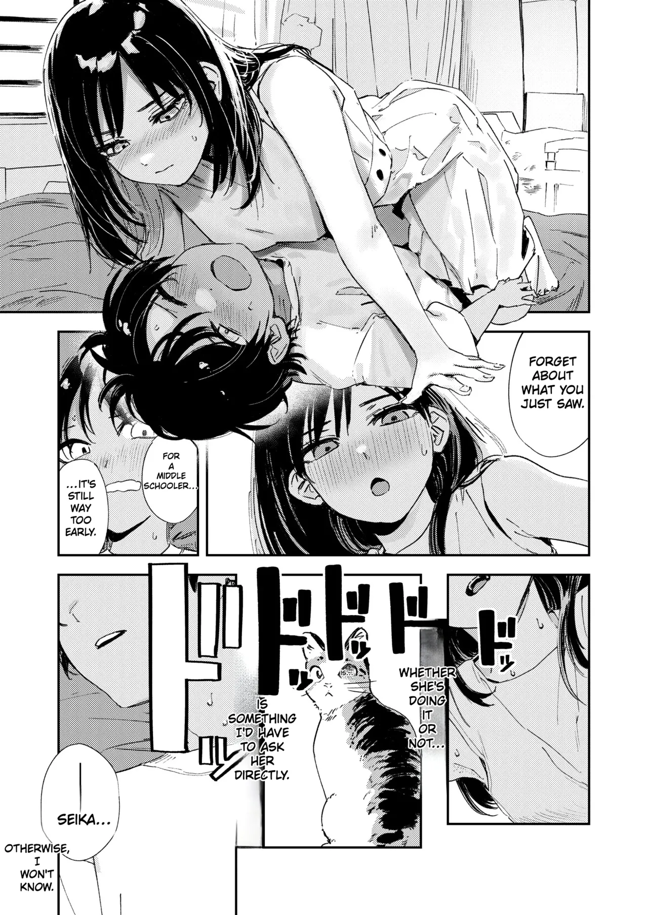 Shounen yo, Watashi o Idake. | Boy, Hold Me. - Page 31