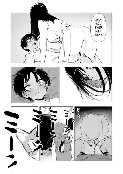 Shounen yo, Watashi o Idake. | Boy, Hold Me. - Page 32