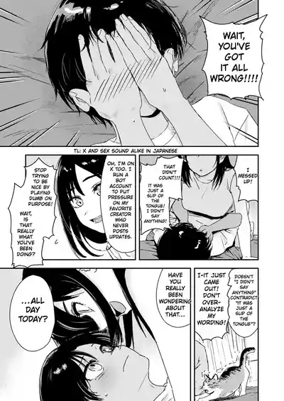Shounen yo, Watashi o Idake. | Boy, Hold Me. - Page 33