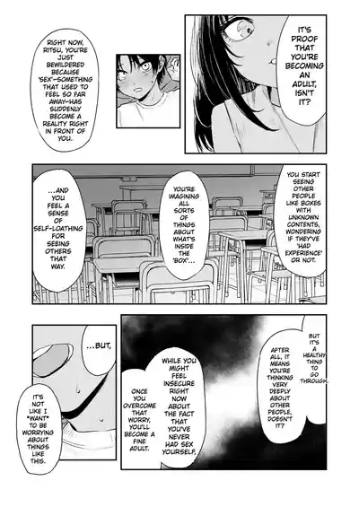 Shounen yo, Watashi o Idake. | Boy, Hold Me. - Page 35