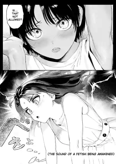 Shounen yo, Watashi o Idake. | Boy, Hold Me. - Page 38