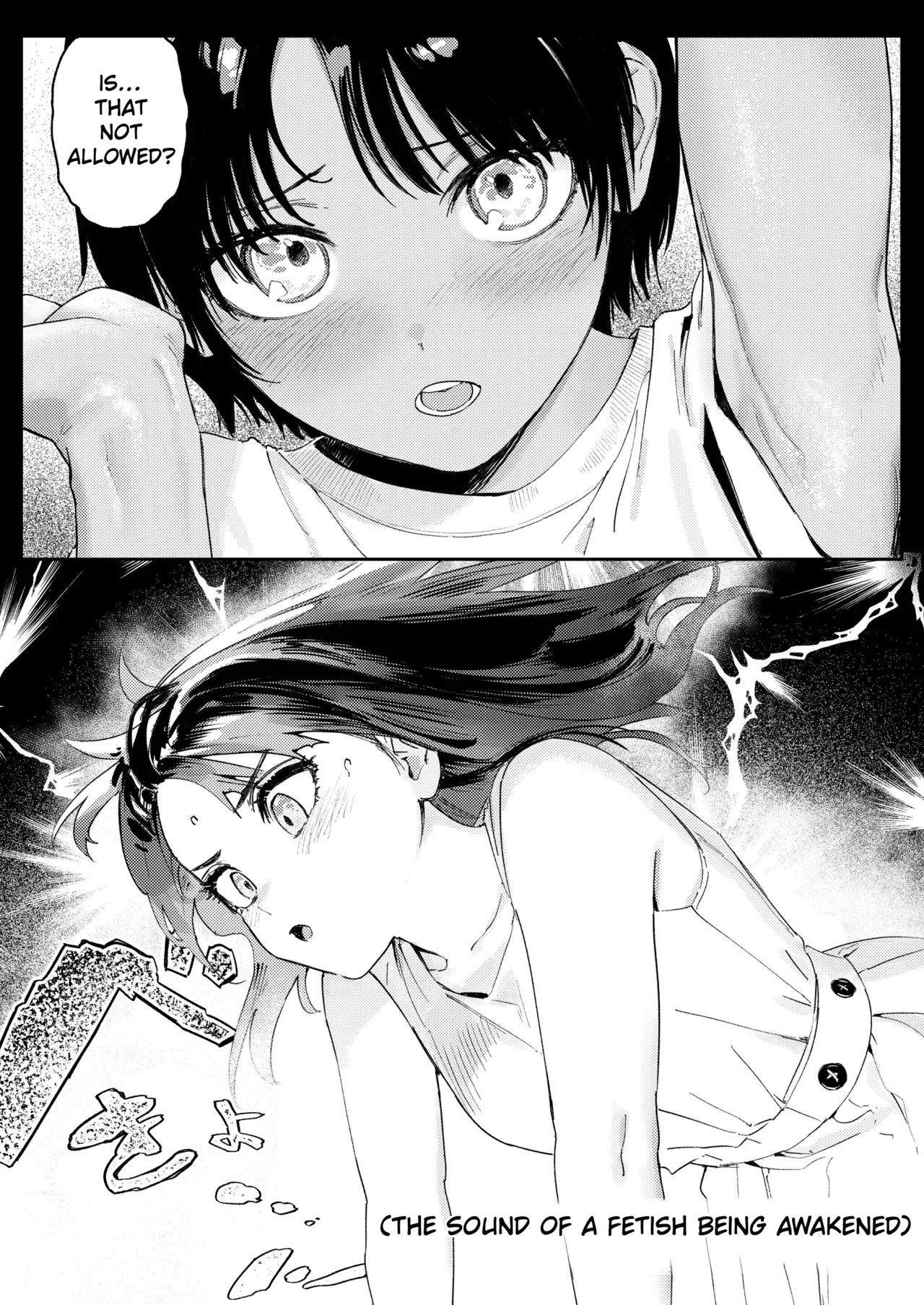 Shounen yo, Watashi o Idake. | Boy, Hold Me. - Page 38