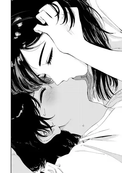 Shounen yo, Watashi o Idake. | Boy, Hold Me. - Page 40