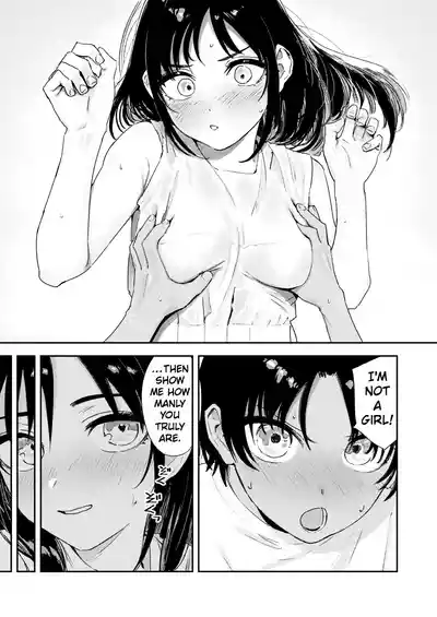 Shounen yo, Watashi o Idake. | Boy, Hold Me. - Page 47