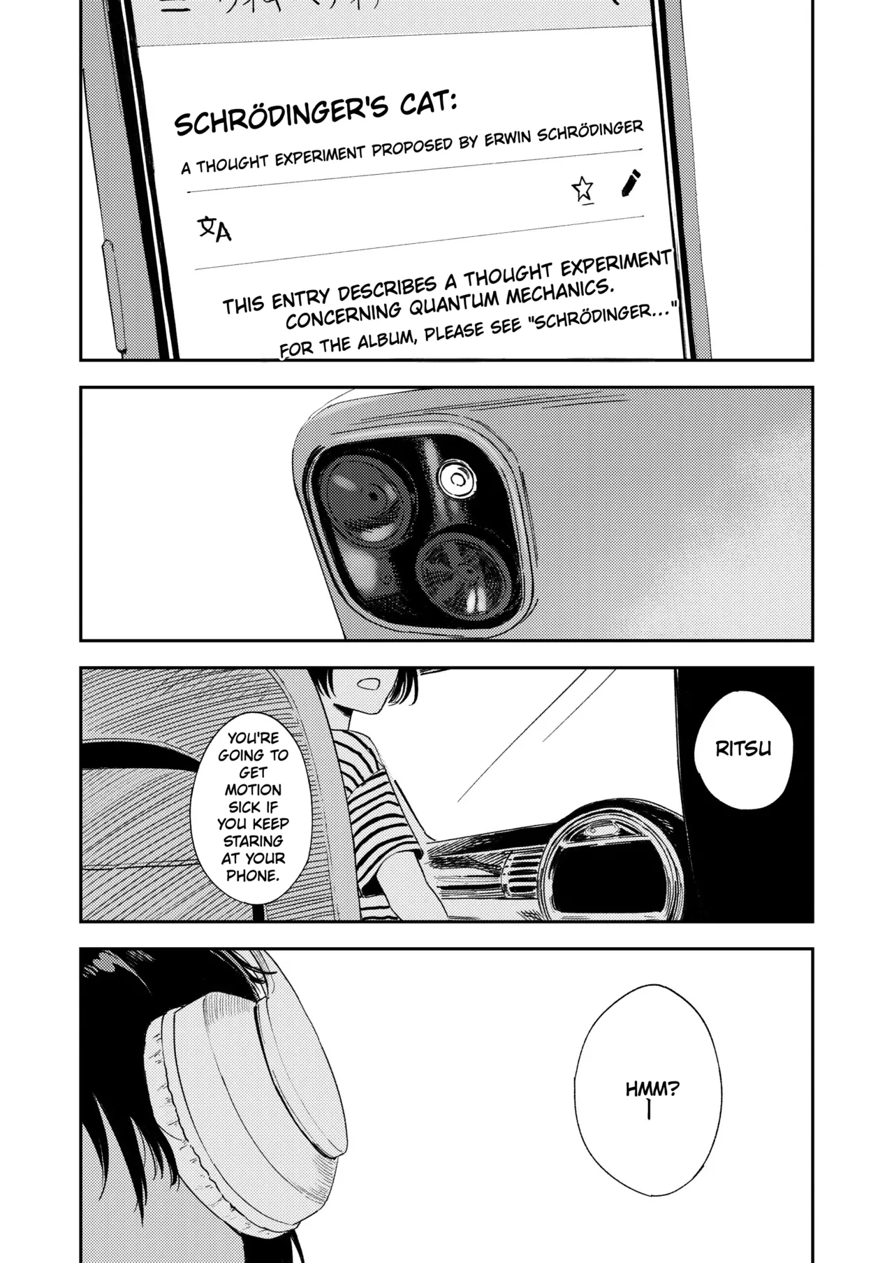 Shounen yo, Watashi o Idake. | Boy, Hold Me. - Page 5