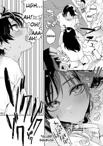 Shounen yo, Watashi o Idake. | Boy, Hold Me. - Page 59